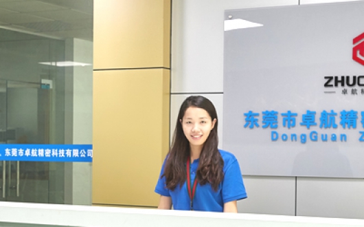 2022年的行业内卷中车铣复合加工厂开云app网站建设的重要性